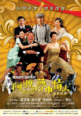 欧美极品中文字幕