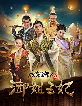 欧美极品中文字幕
