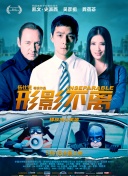 欧美极品中文字幕